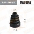 Masuma MF2820 передний Subaru