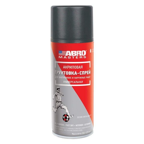 ABRO SP-008-L-AM-REP серый 0,326 л.