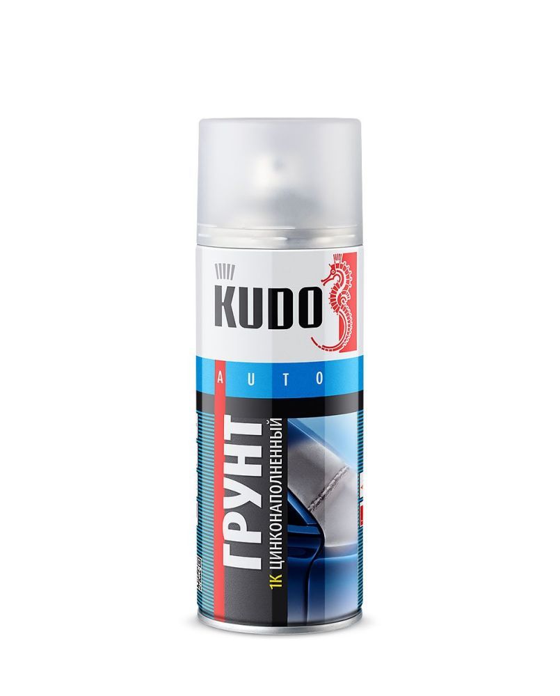 KUDO KU-2301 серый 0,52 л. KU-2301